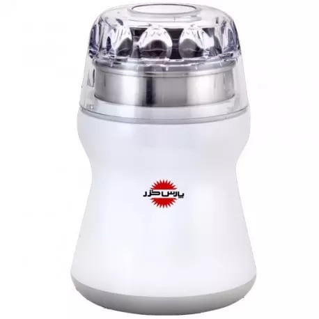 آسیاب پارس خزر مدل چیلی - Chili