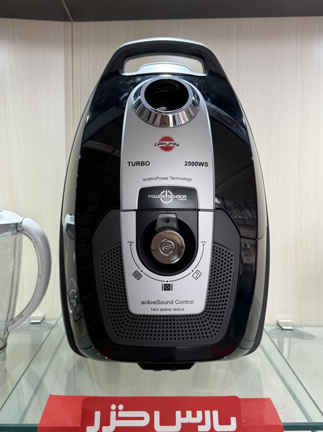 جارو برقی پارس خزر مدل توربو - TURBO 2500WS